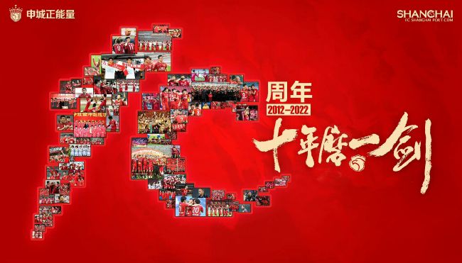 《不可饶恕》在摄影和镜头的运用上与福特持不同的观点，但基调却受到福特影片的影响，比如夕阳衬托着一个男人的身影，他正面对着他心爱的妻子的墓碑这个镜头，在基调上就模仿了《她戴着一条黄丝带》(SheWoreaYellowKibbon)和《青年林肯》YoungmyLincoln)中的经典场面。
